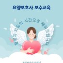 토브교육 이미지