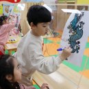 광주북구청어린이집 이미지