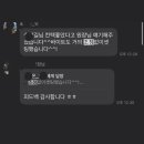 베스트기공소 이미지