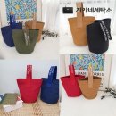 뷰티세탁소 이미지