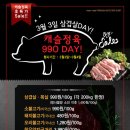 예미안안경점 이미지