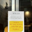 수원-0575 이미지