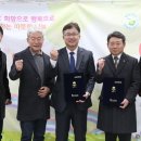 서귀포노인복지관 이미지