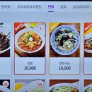 로일당 네이버블로그