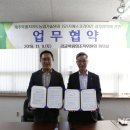 코리아지에스 뉴시스