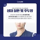 고척으뜸내과의원 이미지