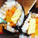 마당김밥 이미지