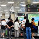 제주 항공권 매진 행렬 ‘대체 무슨 일이’