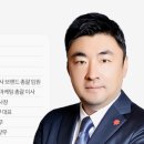 삼성웰스토리오비맥주이천공장 | 신세계푸드 기업분석(f. 노브랜드)