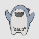 테이블디 이미지