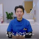 헤라성형외과의원 이미지