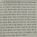 보통의날들 이미지