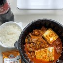 만땅집 | [안산 고잔동] 안산국물두루치기 맛집, 고잔동 고기만땅 국물두루치기 배달맛집 재주문 후기