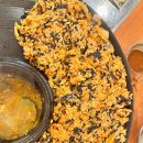 효자동솥뚜껑 잠실새내점 이미지