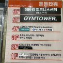 그레이스헤어금천점