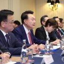 정상회담 - 기장군 차성로390번길 15 | 정상회담