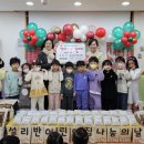 설리반어린이집 이미지