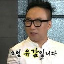 치키차카초코 - 남구 용소로19번길 46 | 치키차카초코