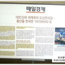 용산-이촌-198 이미지