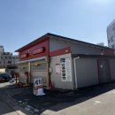 세차의고수 명륜점 이미지