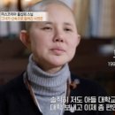 미코푸드 이미지