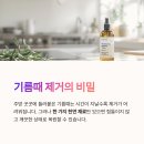 하나주방 이미지