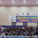 근화태권도장 네이버블로그