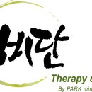 네일;비단