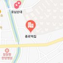 내고향떡집 이미지