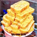 미소토스트 이미지