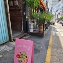세븐일레븐 용인둔전중앙점 | 🍓[내돈내산]용인중앙시장 맛집 베리블릿! 우연히 발견한 뚱카롱 맛집 추천✨