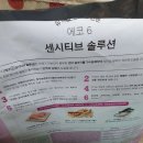 수원-0049 이미지