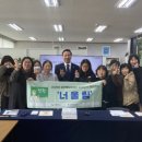 장애인가족지원센터 이미지