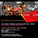 팀윤 - 부평구 장제로 62 | 팀윤