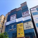 평안빌딩 이미지