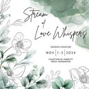 남대문가든 이미지