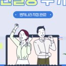 주식회사 세븐미어캣