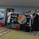 수남경로당 이미지