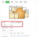 유림건설(주) 이미지