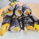 킹스꼬마김밥범어점 | 범어동 우리 동네 맛집 - 킹스 꼬마 김밥 범어점