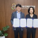 대구서구시니어클럽 이미지