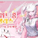 뽑기ZONE 이미지