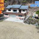 창수면사무소 화장실 이미지