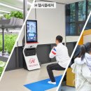 현대건설(주) 이미지