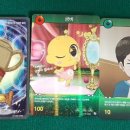 망태수퍼 이미지