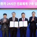 소중한소아청소년과의원 이미지