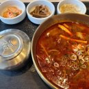 푸드코트(아쿠아필드)