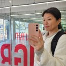 스너그라운드 | 경산미용실 추천｜스너그라운드 영대점 애쉬블루 염색 과정 후기 공개