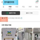 (주)원우ENG