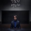 대작 이미지